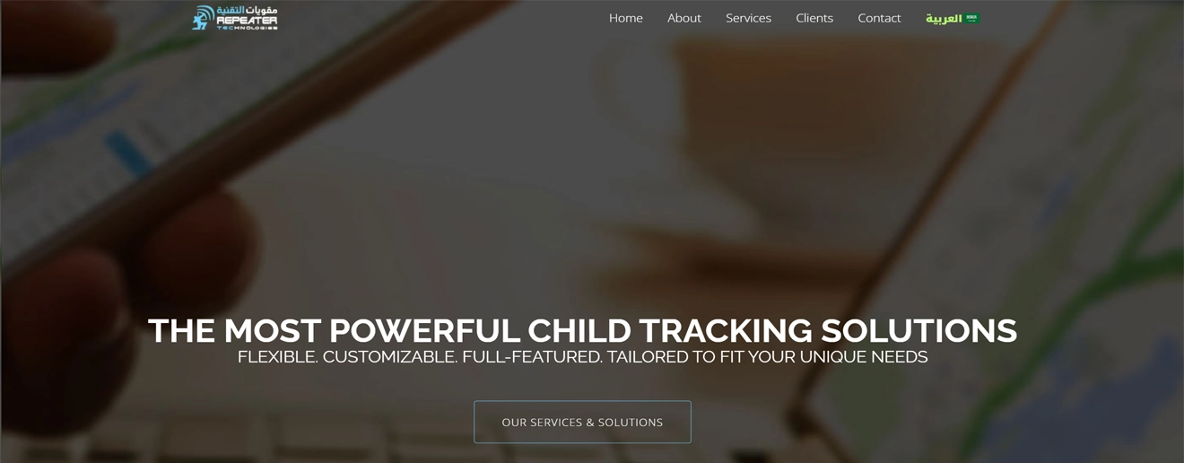 TRCIT Full Website Showcase